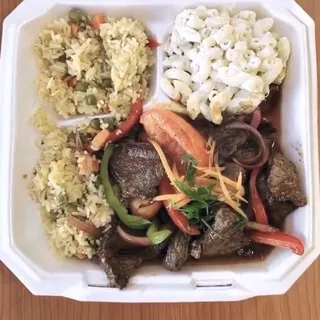 Regular Chopped Steak