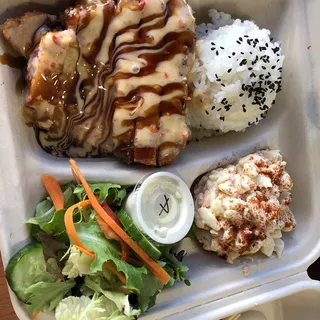 Regular Ahi Katsu