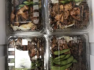 Pololi 'Oe Catering