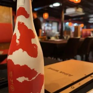 Koi Sake bottle