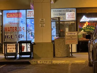 Water and Ice Discount Superstore