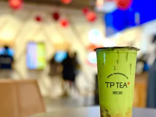TP TEA Irvine
