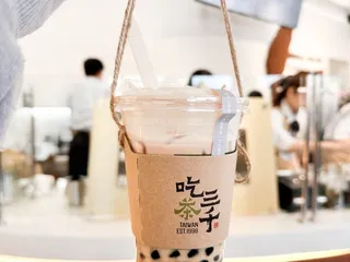Chicha San Chen