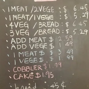 Daily lunch menu options with prices