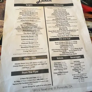 Lunch menu (2023 February)