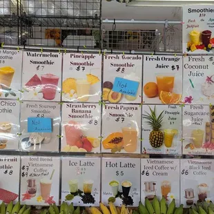 Papaya is calling me