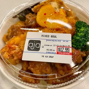 Bowl with tempura shrimp and garlic chicken (mostly batter)