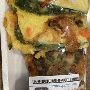 Zucchini Jun