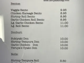 Teruya's Andagi