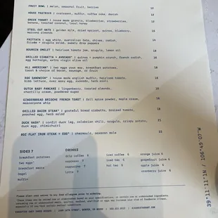 Breakfast menu, current as of December 2024