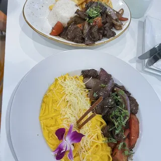 Arroz