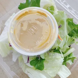 B2. House Green Salad