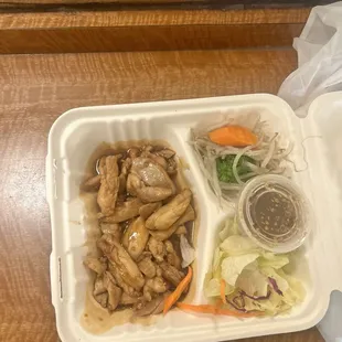 Chicken Teriyaki, no rice, with extra veggies