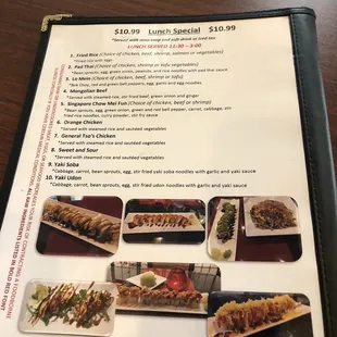 Menu back