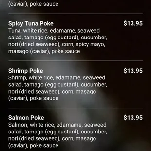 Online Menu (6/26/21)