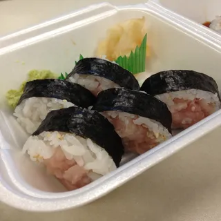 Yellowtail roll