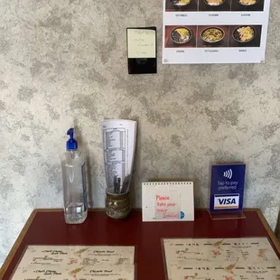 Menu/order area