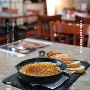 a pan of food on a table