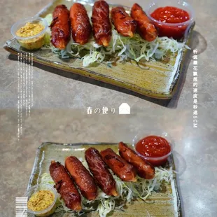 Sausage