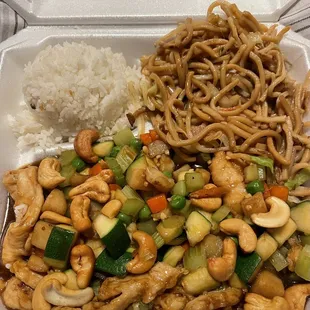 Cashew Chicken with Vegetable Combo very tasty