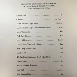 menu