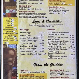 Menu p.1 (July 2024)