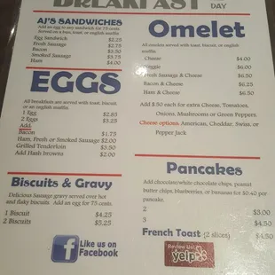 The breakfast menu.