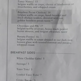 Menu 4.24