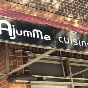 Outside awning (faded)