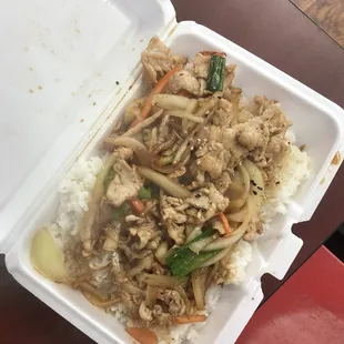 Pork bulgogi without chili pepper flakes