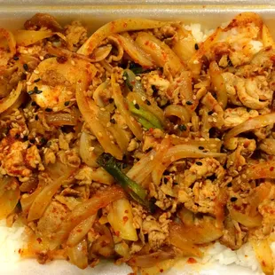 Pork Bulgogi