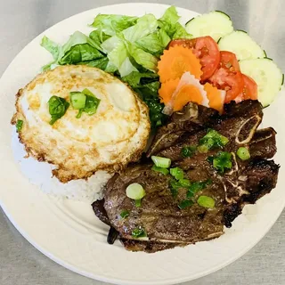 C11. Grilled Pork Chop with Rice