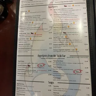 Menu updated 12/2024