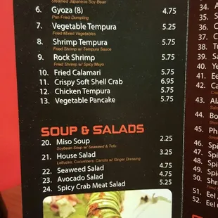 menu