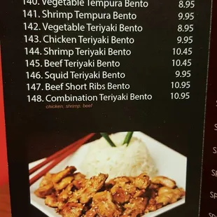 menu, curry