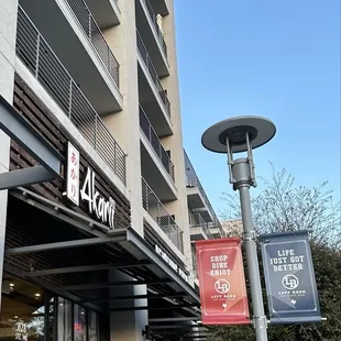 the outside of the building