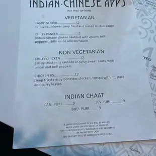 menu