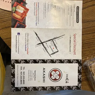 a menu and a banana