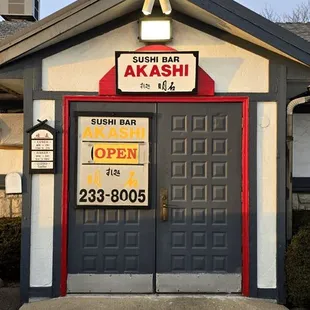Entrance
