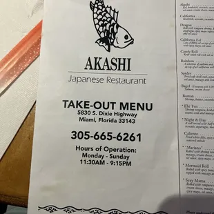 a menu for take out