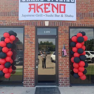 the entrance to the grand opening