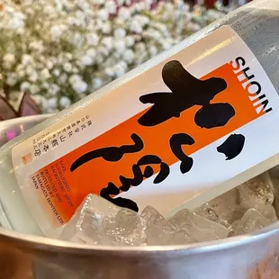 Junmai ginjo Kaoritsuru Shoin