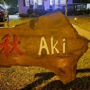 Sign