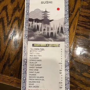 menu2