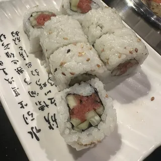 Spicy Tuna Roll