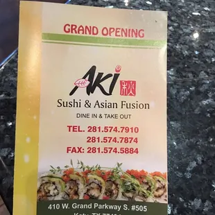 sushi and sashimi, menu