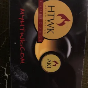 the packaging