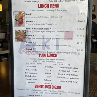 Lunch menu.  Pretty basic quality