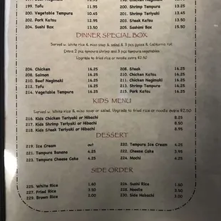 menu