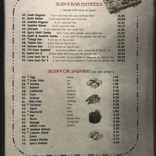 sushi entrees